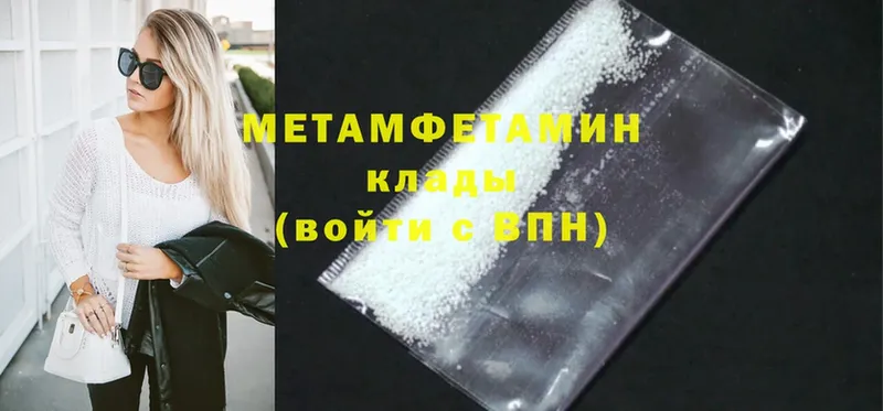 Что такое Данков A PVP  МАРИХУАНА  Меф мяу мяу  ГАШ  Cocaine 