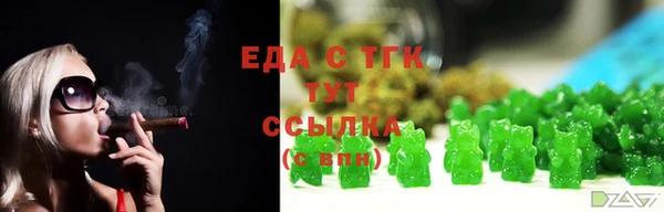 марки lsd Баксан