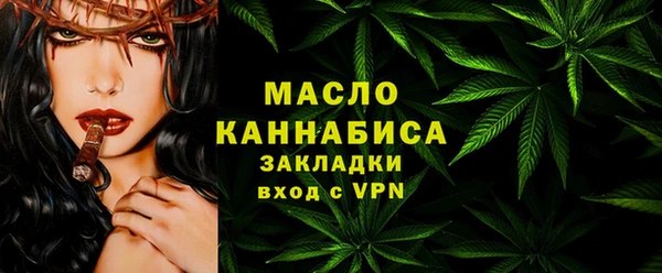 марки lsd Баксан